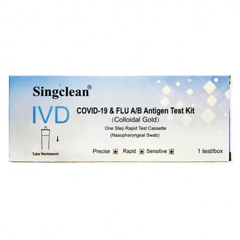 Singclean Ivd Covid-19 & Flu A/B Antigen Kit Διαγνωστικό Τεστ Ταχείας Ανίχνευσης Αντιγόνων 1 Τεμάχιο