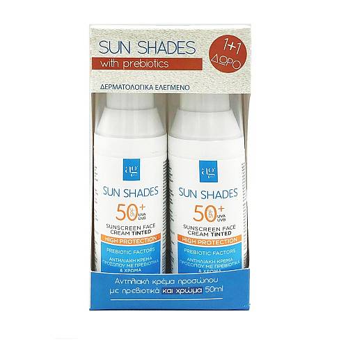 AG Pharm Sun Shades Promo (1+1) Face Sunscreen SPF50+ Αντηλιακή Κρέμα Προσώπου με Χρώμα, 2x50ml