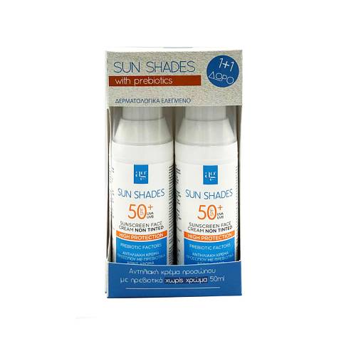AG Pharm Sun Shades Promo (1+1) Face Sunscreen SPF50+ Αντηλιακή Κρέμα Προσώπου, 2x50ml