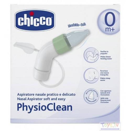 Chicco PhysioClean Αναρροφητήρας Μύτης