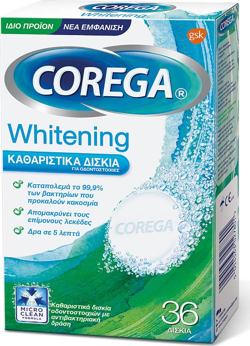 Corega Whitening 36 Tabs Καθαριστικά Αναβράζοντα Δισκία Οδοντοστοιχιών για Λευκότητα