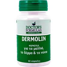 Doctor's Formula Dermolin, 60 tabs