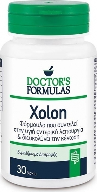 Doctor's Formulas Xolon 750mg για την  Δυσκοιλιότητας, 30 tabs