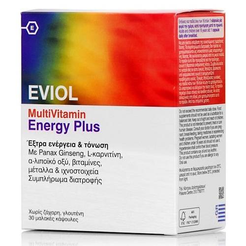 Eviol MultiVitamin Energy Plus Συμπλήρωμα Διατροφής για την Παραγωγή & Απελευθέρωση Ενέργειας στον Οργανισμό, 30 caps