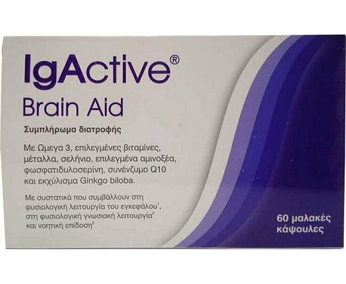 IgActive Brain Aid Συμπλήρωμα για την Μνήμη 60 μαλακές κάψουλες