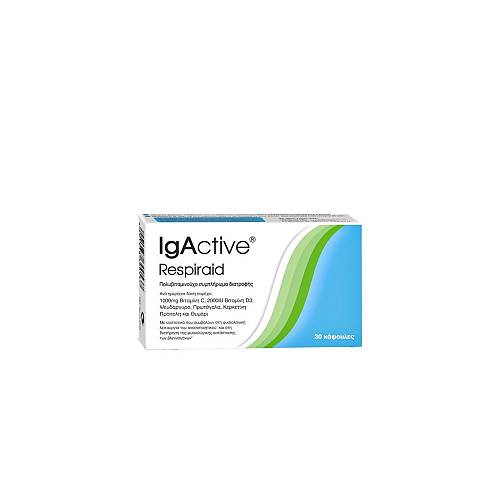 Igactive Respiraid συμπλήρωμα για την ενίσχυση του ανοσοποιητικού 10 κάψουλες