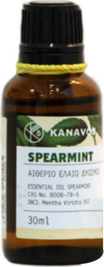 Kanavos Spearmint Essential Oil Αιθέριο Έλαιο Δυόσμου, 30ml