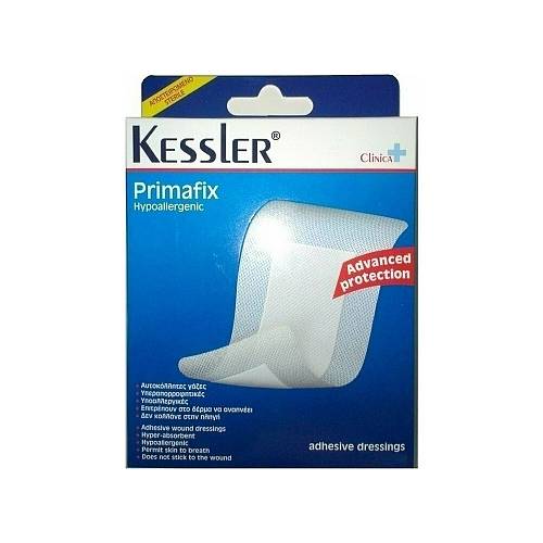 Kessler Primafix Hypoallergenic Αποστειρωμένα Αυτοκόλλητα Επιθέματα 10x15cm 5 Τεμάχια