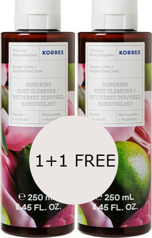 Korres Promo Renewing Ginger Lime Body Cleanser Αφρόλουτρο Τζίντζερ Μοσχολέμονο, 250ml (1+1 Δώρο)