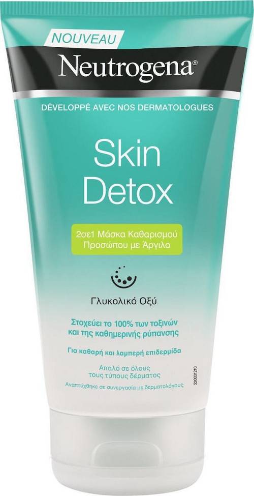 Neutrogena Skin Detox 2 σε 1 Μάσκα Καθαρισμού Προσώπου με Άργιλο, 150ml
