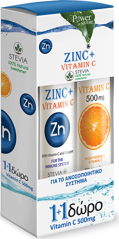 Power Of Nature 1+1 Δώρο Zinc plus Vitamin C Ψευδάργυρος με Βιταμίνη C, 20eff.tabs & Vitamin C 500mg, 20eff.tabs - Τόνωση Ανοσοποιητικού & Αντιμετώπιση Κρυολογήματος