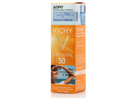 Vichy Ideal Soleil FaceCream Spf50 50ml+Gift Aqualia Thermal15ml