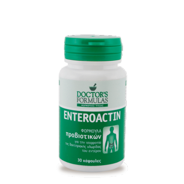 Doctors Formulas Enteroactin - Φόρμουλα Προβιοτικών 30 κάψουλες